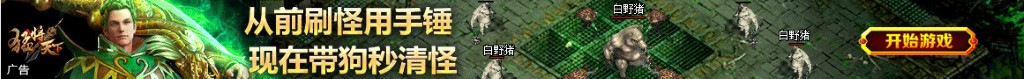 梦到水果